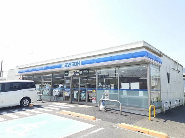 ローソン高野口町名古曽店様まで742m