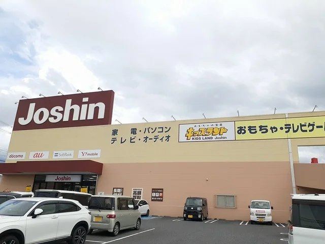 ジョーシン橋本店様まで879m