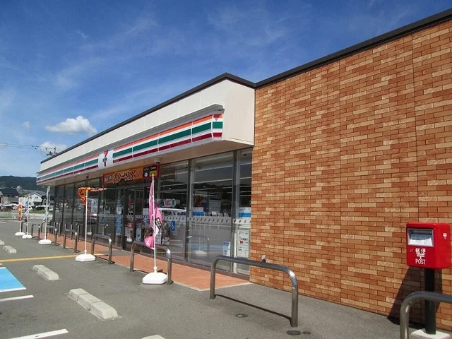 セブンイレブン中黒店様まで190m