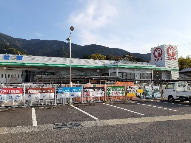 コメリ土居店様まで500m