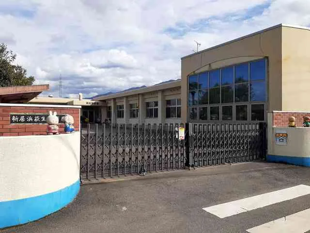 新居浜萩生保育園まで1000m