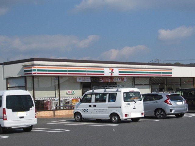 セブンイレブン玉島八島店まで650m