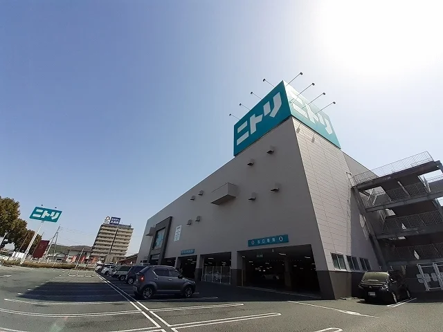 ニトリ　インター店まで1010m