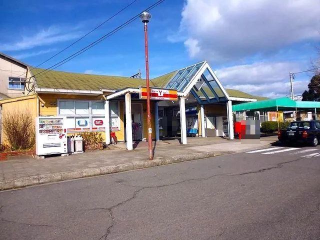 鶴崎駅まで2150m