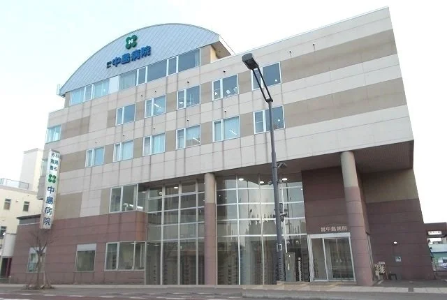 中島病院まで1000m