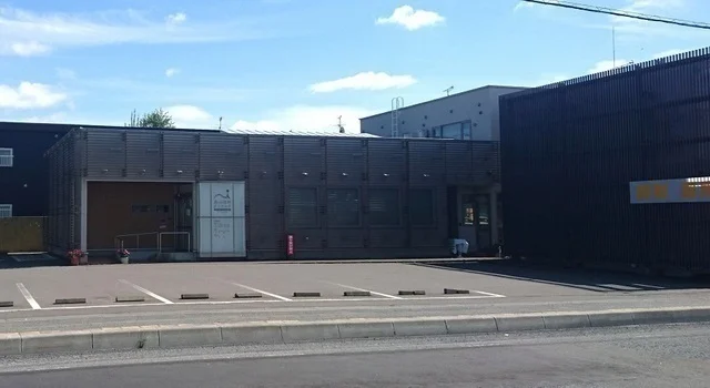 永山池田クリニックまで600m