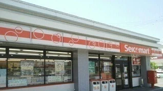 セイコーマートひじり野店まで700m