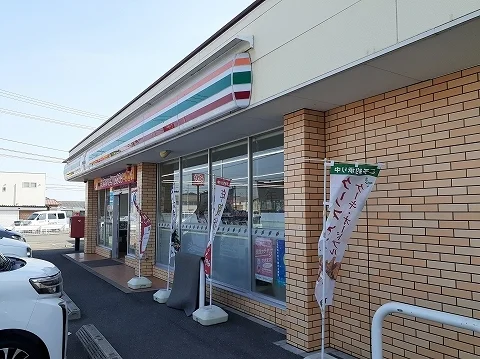 セブンイレブン藍住町勝瑞店様まで500m