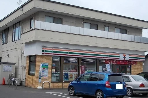 セブンイレブン永山２１丁目店まで450m