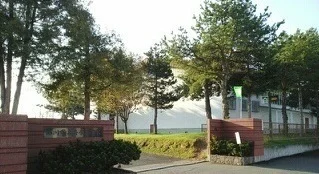 旭川市立共栄小学校まで450m