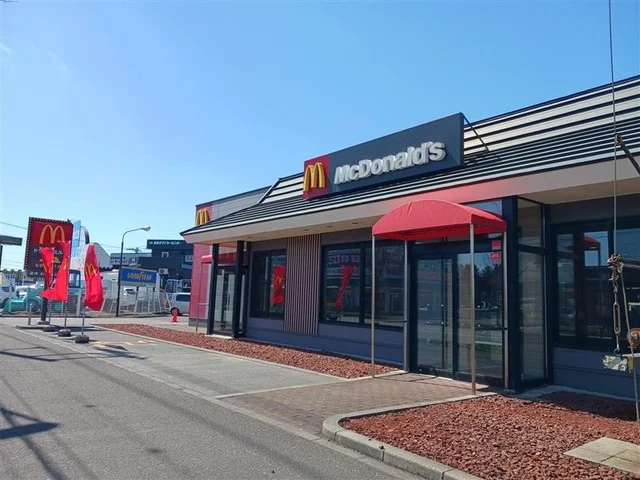 マクドナルドまで190m