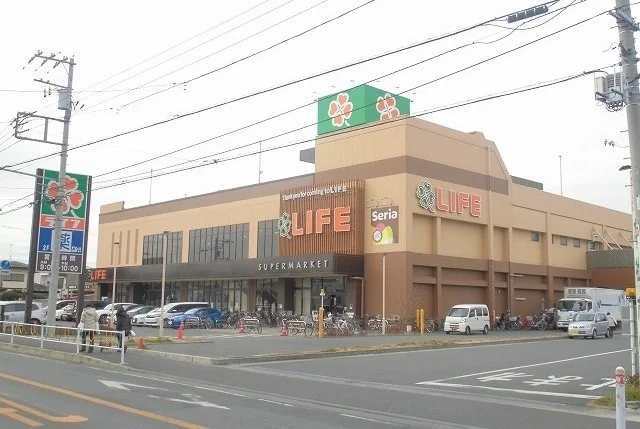 ライフ　上鶴間店まで700m