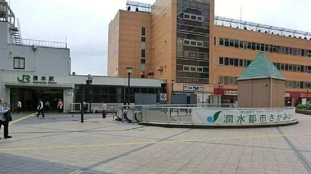 橋本駅まで2400m