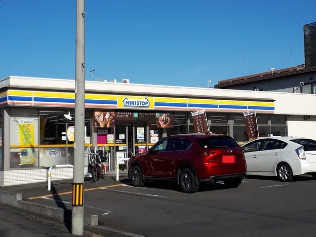 ミニストップ相模原矢部店まで450m