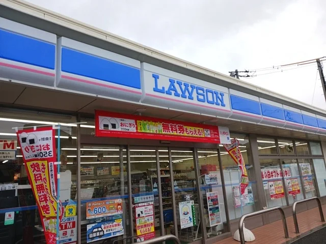 ローソン横浜馬場3丁目店まで76m