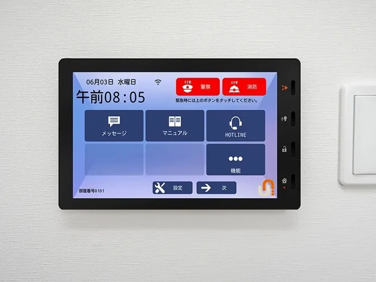 モニター付きインターフォン