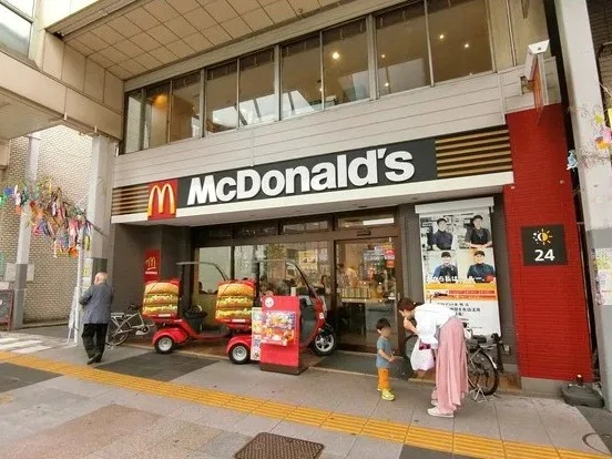 ファストフード