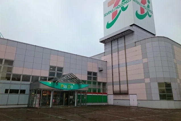 ピアドゥまで1220m