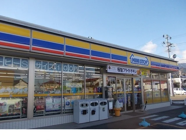 ミニストップ福島桑折町店まで600m