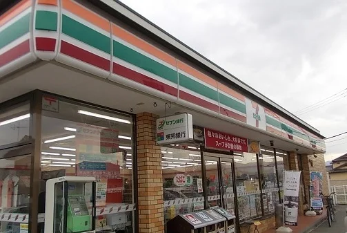 セブンイレブン城ノ内店まで450m