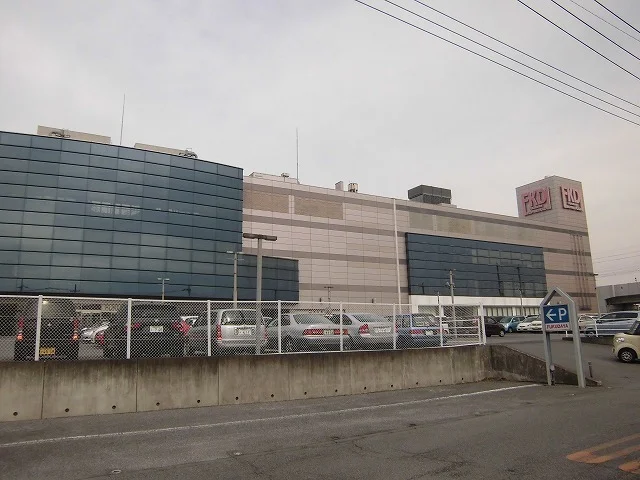 福田屋ショッピングプラザ宇都宮まで1020m