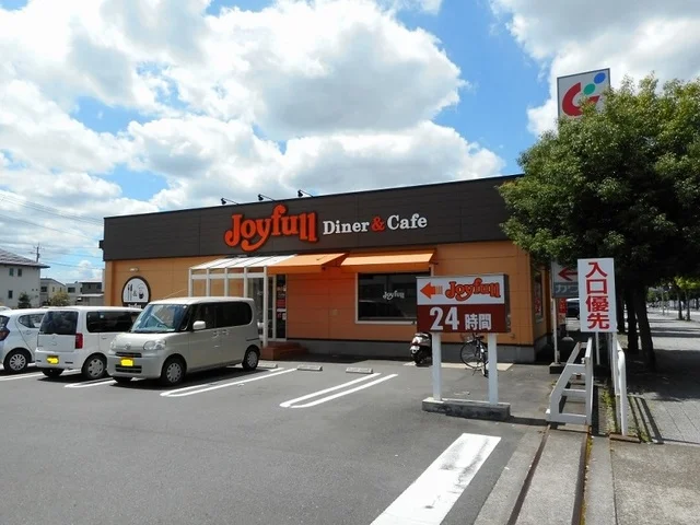 ジョイフルまで60m