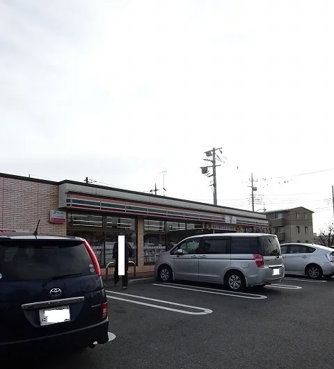 セブンイレブンまで750m