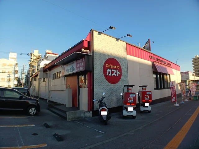 ガスト那覇天久店まで230m