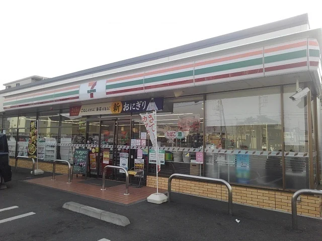 セブンイレブンまで150m