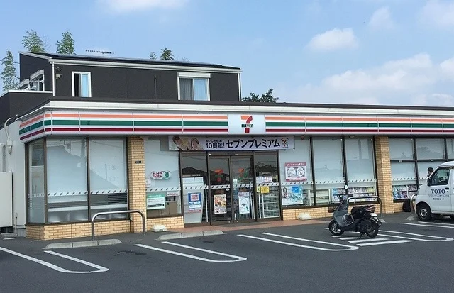 セブンイレブンまで400m