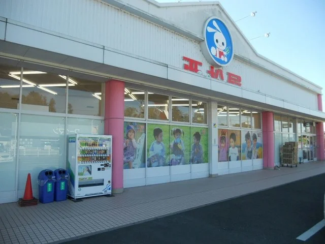 西松屋 掛川店まで800m
