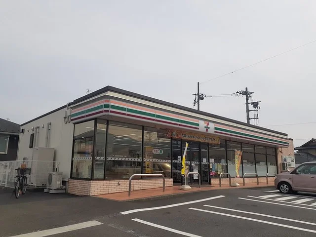 セブンイレブンまで630m