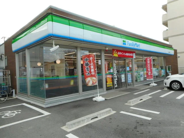 ファミリーマート 岡崎緑丘店まで500m