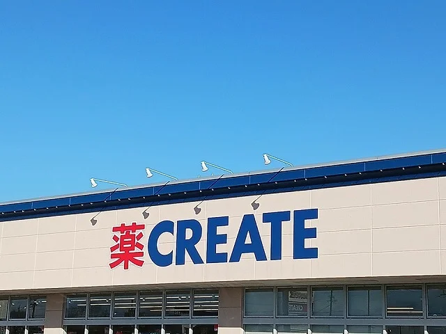 クリエイトSD　瀬部店まで600m