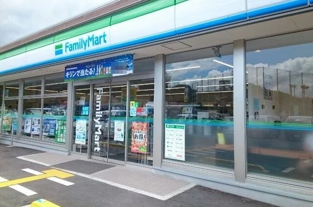 ファミリーマート様まで1100m