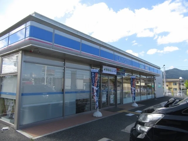 ローソン福知山前田店まで950m