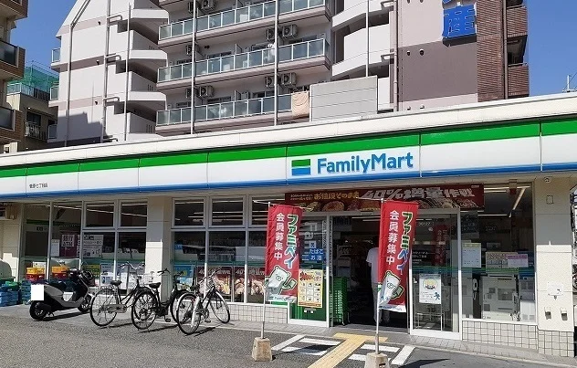ファミリーマート菅原7丁目店様まで200m