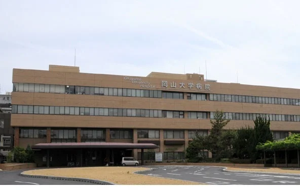 岡山大学病院まで800m