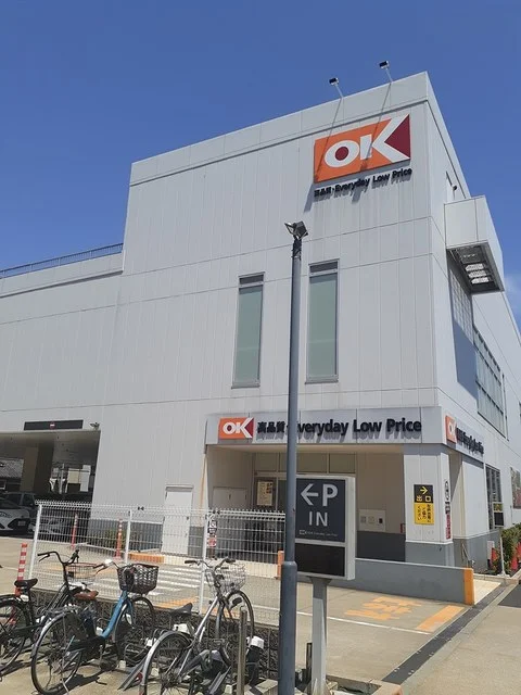ＯＫストアまで500m