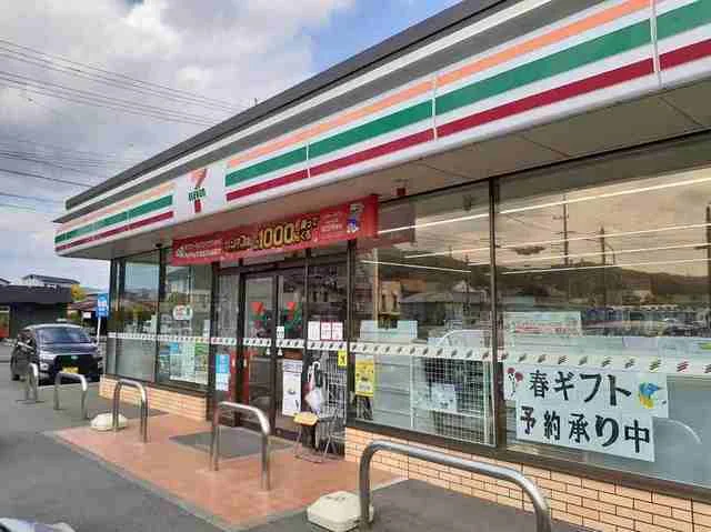 セブンイレブン細江気賀北店まで850m