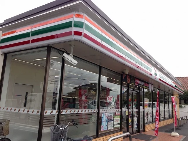 セブン-イレブン 浜北中瀬店まで550m