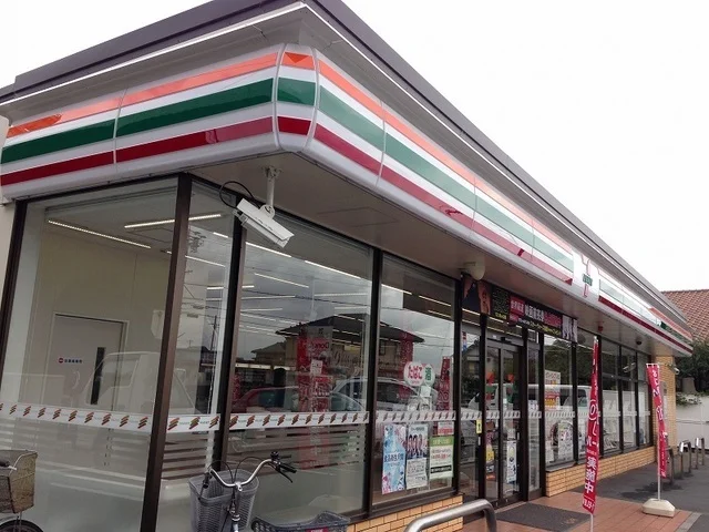 セブンイレブン浜松中瀬店まで900m