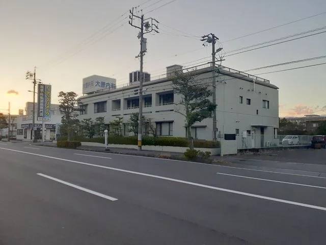 大原内科まで100m