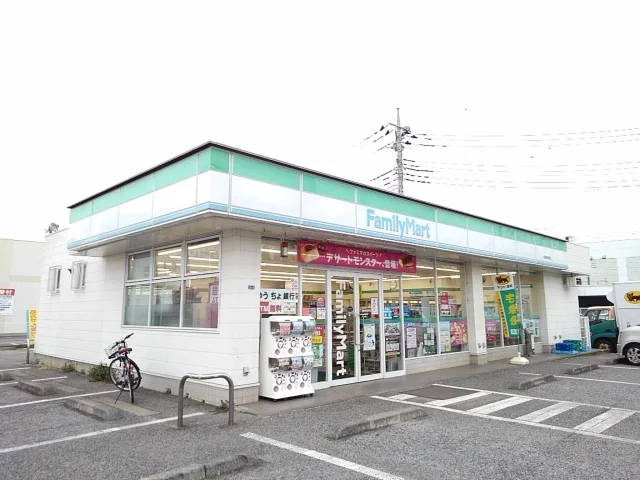 ファミリーマート結城新福寺店まで500m