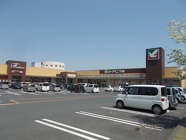 ヨークタウン　赤塚まで950m