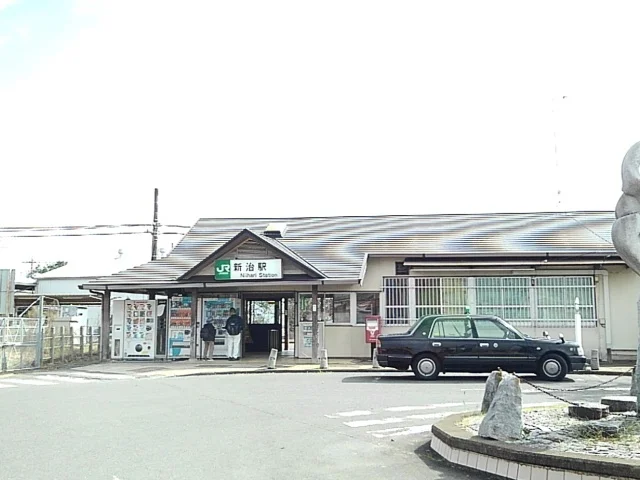 新治駅まで500m
