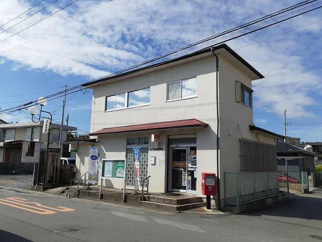 水戸東赤塚郵便局まで987m