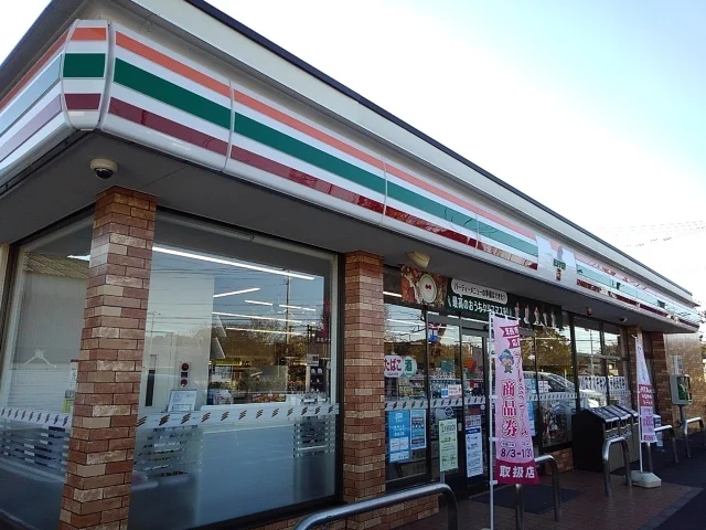 セブンイレブン下館自動車学校前まで750m