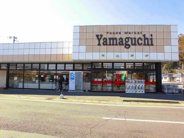 ヤマグチまで1700m