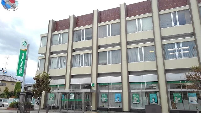 埼玉りそな銀行羽生支店まで1000m